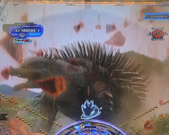 地震煽り予告