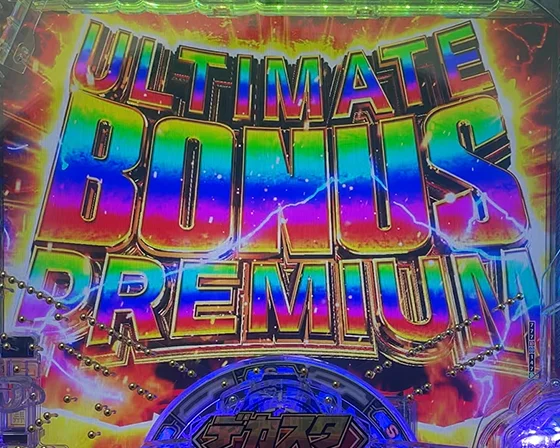 ULTIMATE BONUS PREMIUM