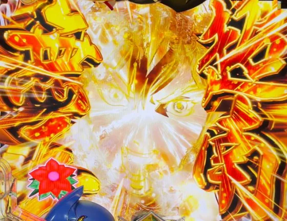 ダンバイン3 パチンコの超南無三予告