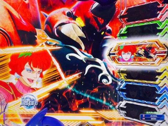 ダンバイン3 パチンコのロングリーチ予告