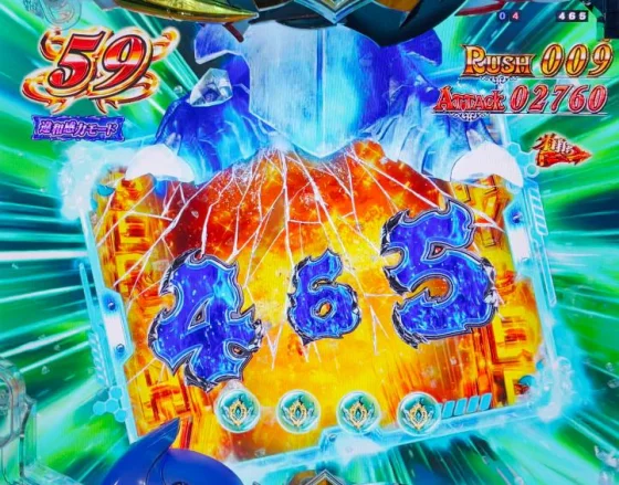 ダンバイン3 パチンコのBIG FOOTリーチ