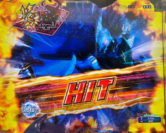 黒騎士バトル