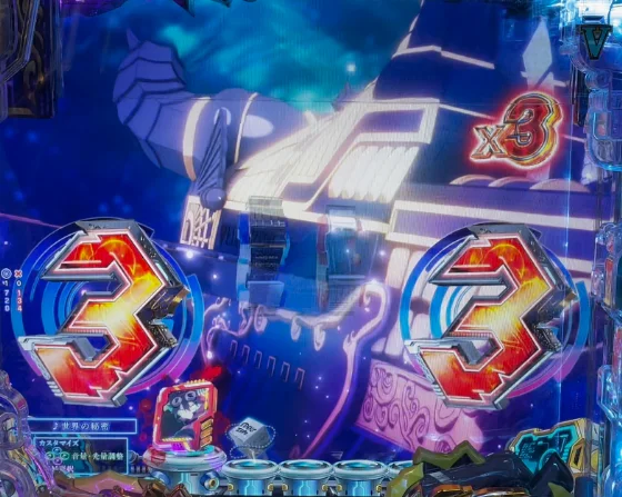 3図柄テンパイ