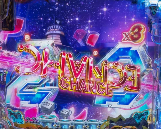 リーチコール予告