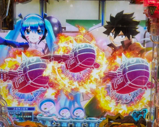 アクアウィング連打演出 アイコン停止