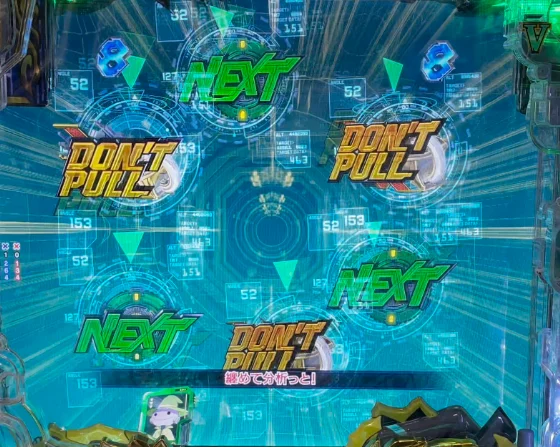 魔王四煌星リーチ ハーミット（赤テロップ）
