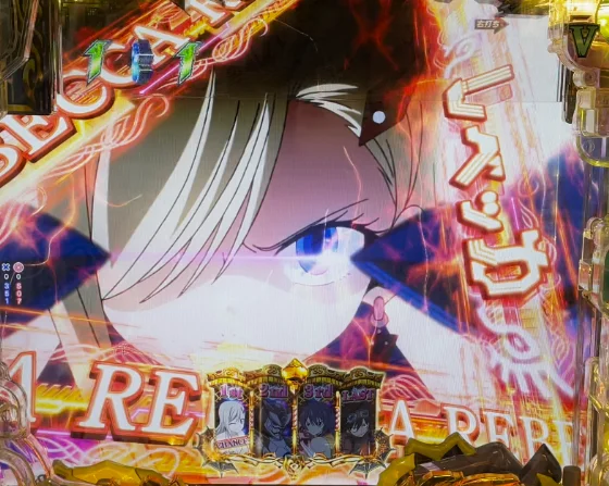 画面下部味方キャラパネル CHANCE表示1個