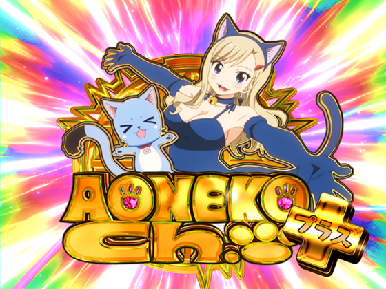 AONEKO Ch.