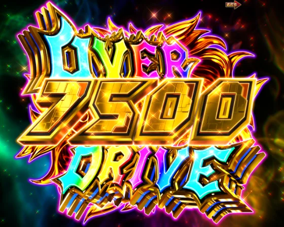 OVER DRIVE BONUS