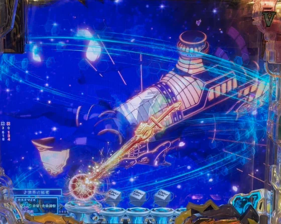 ソウルブレイド保留変化予告