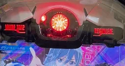 レギンレイヴフラッシュ