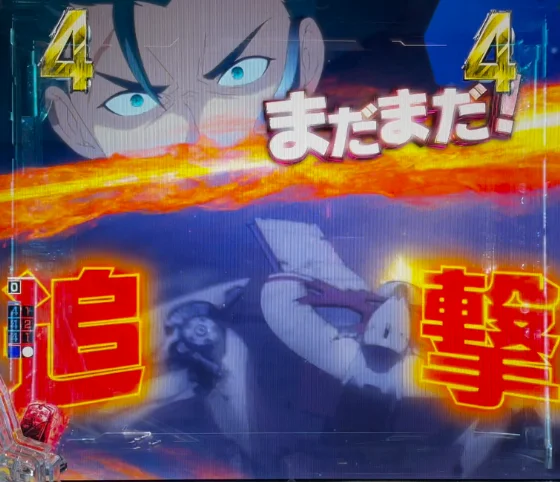 レギオン殲滅戦バトルリーチ追撃