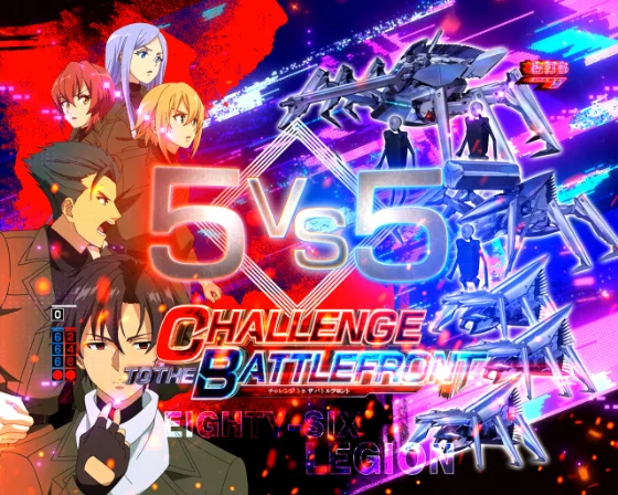 CHALLENGE TO THE BATTLEFRONT