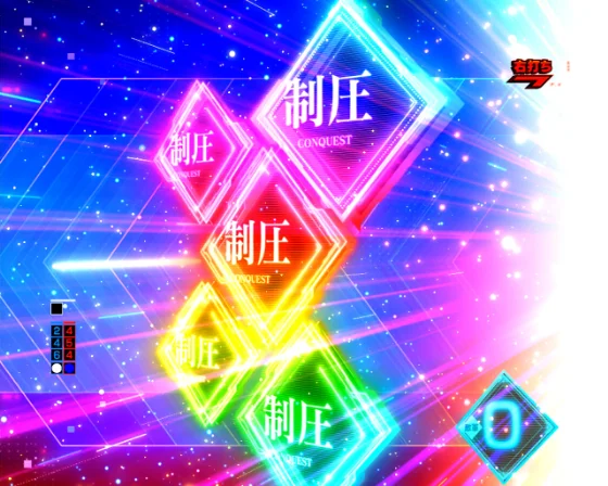 敵部隊完全制圧