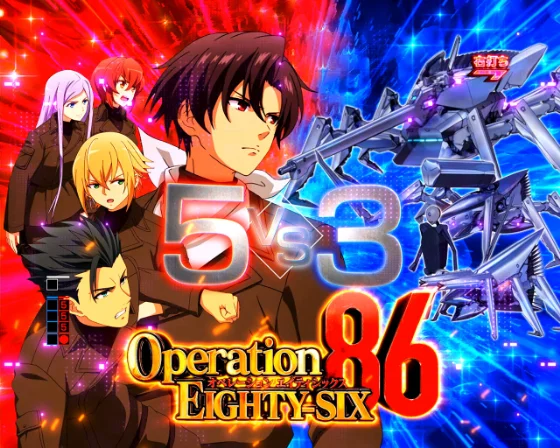 Operation86