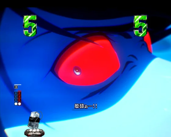 VSキリヤ・ノウゼン