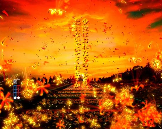 シン＆レーナ予告