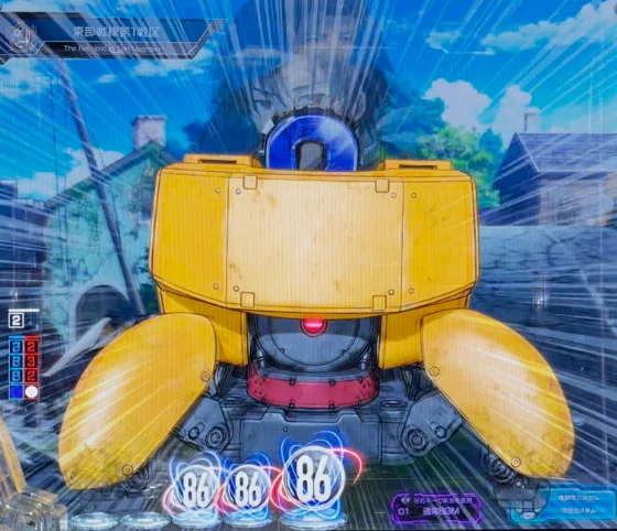 ファイド背景変化