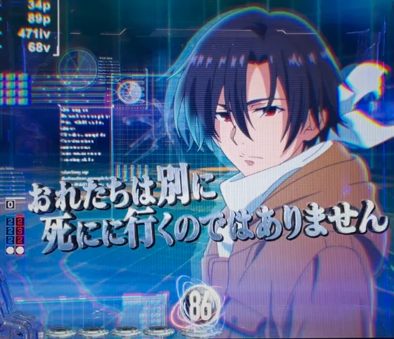 スピアヘッド戦隊隊員予告