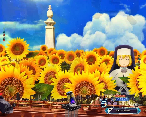 背景変化予告
