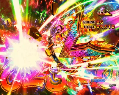 パチンコeフィーバー炎炎ノ消防隊2 紅丸ver.の超炎上バースト