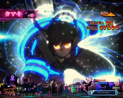 パチンコeフィーバー炎炎ノ消防隊2 紅丸ver.の入賞時キャラフラッシュ