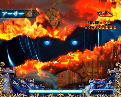 パチンコeフィーバー炎炎ノ消防隊2 紅丸ver.の眼光カットインSU予告