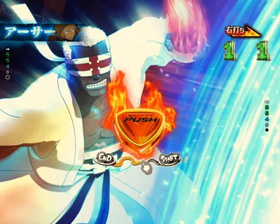 パチンコeフィーバー炎炎ノ消防隊2 紅丸ver.の炎ボタン
