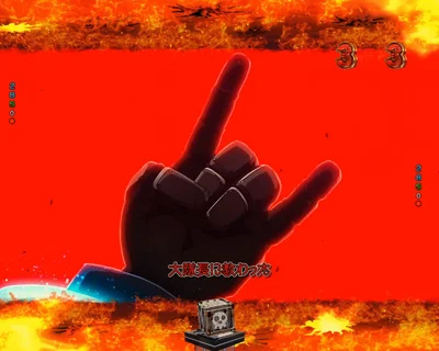 パチンコeフィーバー炎炎ノ消防隊2 紅丸ver.の画像