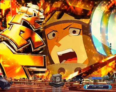 パチンコeフィーバー炎炎ノ消防隊2 紅丸ver.の大隊長予告