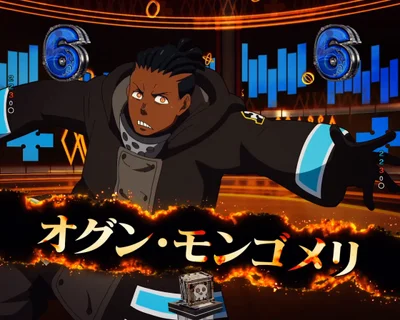 パチンコeフィーバー炎炎ノ消防隊2 紅丸ver.のオグン