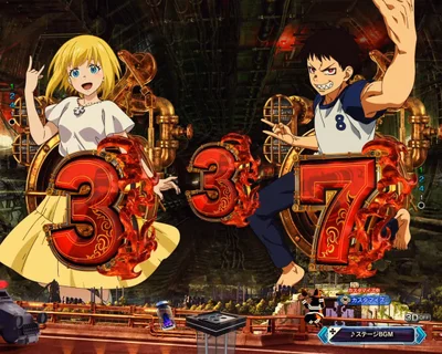 パチンコeフィーバー炎炎ノ消防隊2 シンラver.の同色図柄停止先読み予告