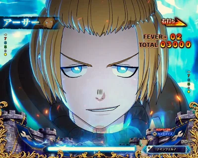 パチンコeフィーバー炎炎ノ消防隊2 シンラver.の眼光カットイン