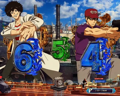 パチンコeフィーバー炎炎ノ消防隊2 シンラver.の逆順目