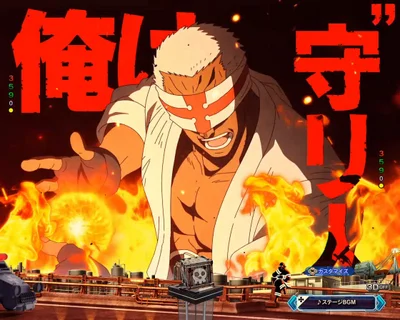 パチンコeフィーバー炎炎ノ消防隊2 シンラver.の敵キャラ全画面予告