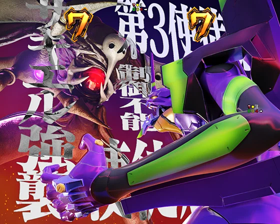 暴走即SPリーチ　サキエル