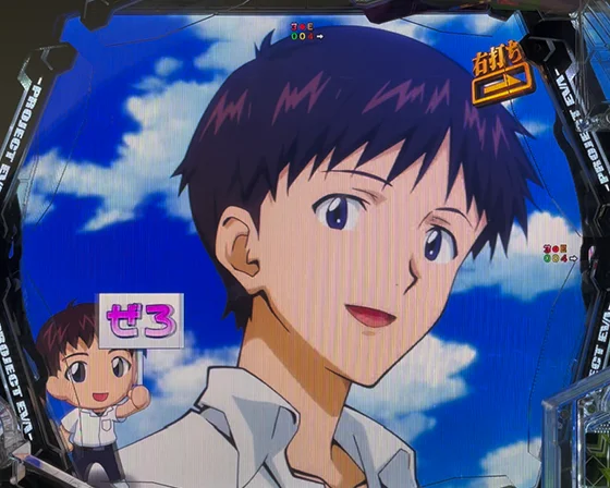 カウントダウン