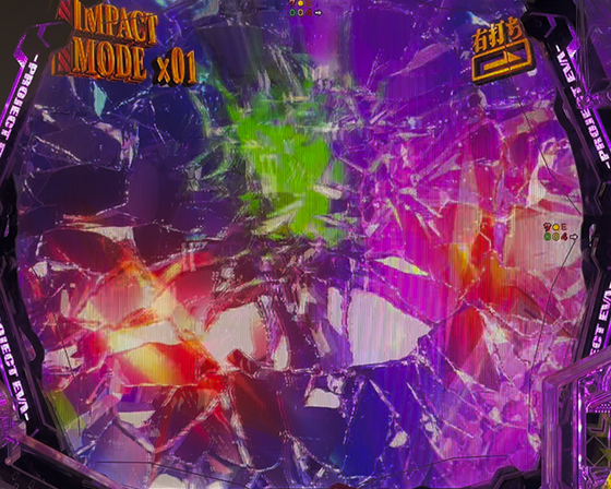 初号機（4号機）突っ込み予告