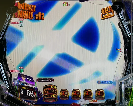 アイキャッチ先読み