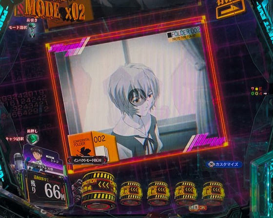 テンポアップSU予告