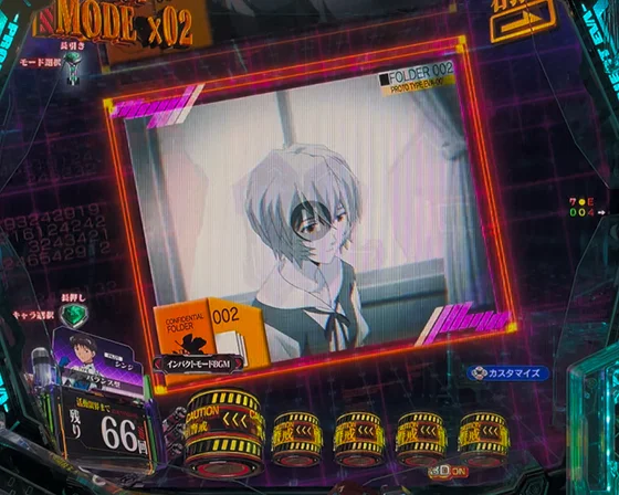 テンポアップSU予告