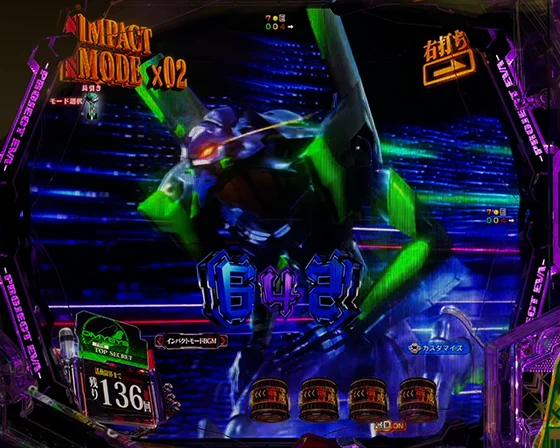 初号機加速先読み