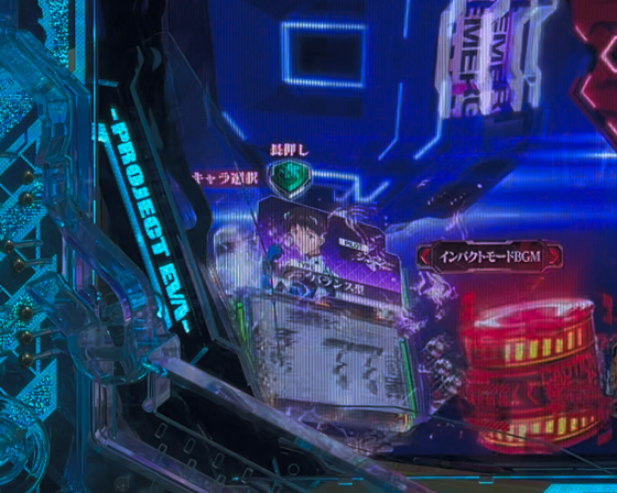 残り回数表示先読み