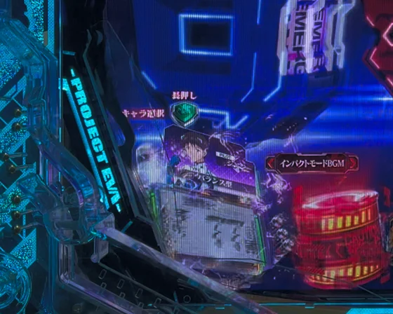 残り回数表示先読み