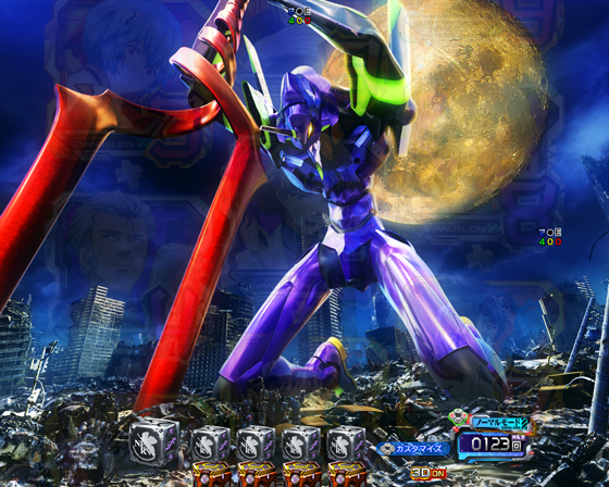 初号機槍背景移行（月背景）