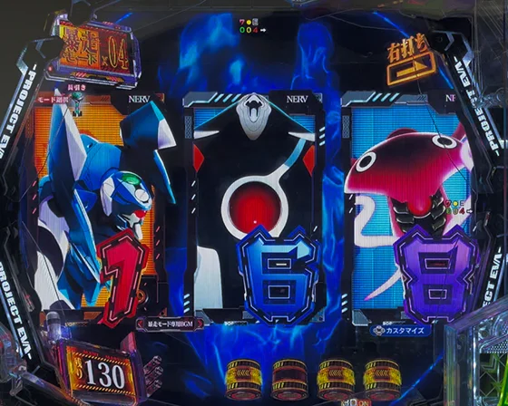 ドックン先読み