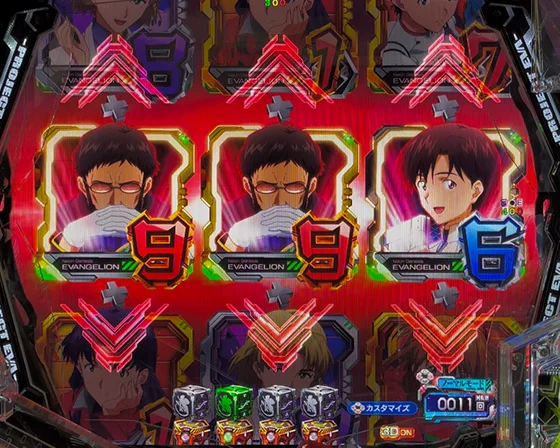 図柄停止時発光先読み予告