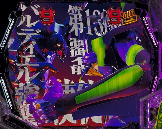 暴走即SPリーチ バルディエル