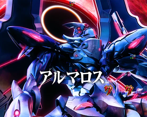 スーパーエヴァンゲリオンリーチ