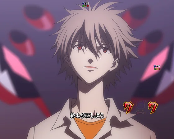 プレミアカヲルラミエル